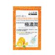 Hydration Heroes Sheet Mask Set Discount