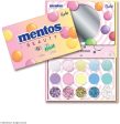 RUDE Mentos Mixed Fruit Pastel Palette Hot on Sale